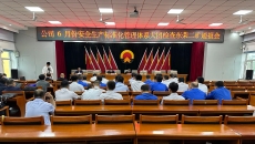 BB电子·(中国区)试玩平台-BB电子游戏官网