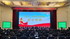 BB电子·(中国区)试玩平台-BB电子游戏官网