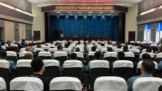 BB电子·(中国区)试玩平台-BB电子游戏官网