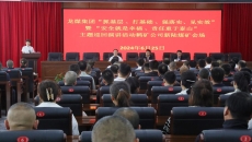 BB电子·(中国区)试玩平台-BB电子游戏官网