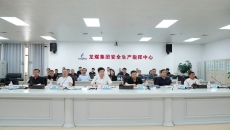 BB电子·(中国区)试玩平台-BB电子游戏官网