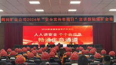 BB电子·(中国区)试玩平台-BB电子游戏官网