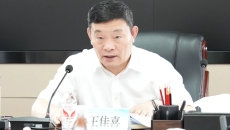 BB电子·(中国区)试玩平台-BB电子游戏官网