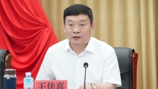 BB电子·(中国区)试玩平台-BB电子游戏官网