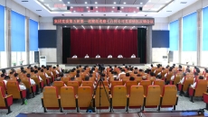 BB电子·(中国区)试玩平台-BB电子游戏官网