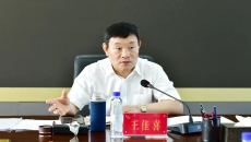 BB电子·(中国区)试玩平台-BB电子游戏官网