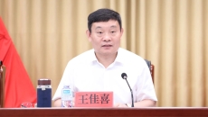BB电子·(中国区)试玩平台-BB电子游戏官网