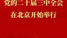 BB电子·(中国区)试玩平台-BB电子游戏官网