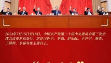 BB电子·(中国区)试玩平台-BB电子游戏官网