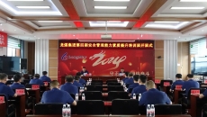 BB电子·(中国区)试玩平台-BB电子游戏官网