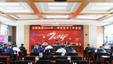 BB电子·(中国区)试玩平台-BB电子游戏官网