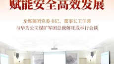 BB电子·(中国区)试玩平台-BB电子游戏官网
