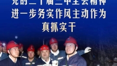 BB电子·(中国区)试玩平台-BB电子游戏官网