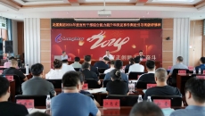 BB电子·(中国区)试玩平台-BB电子游戏官网