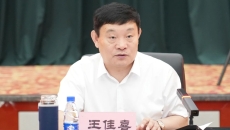 BB电子·(中国区)试玩平台-BB电子游戏官网
