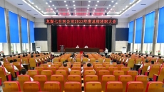 BB电子·(中国区)试玩平台-BB电子游戏官网