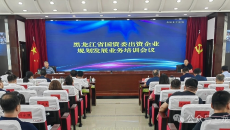 BB电子·(中国区)试玩平台-BB电子游戏官网