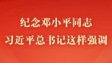 BB电子·(中国区)试玩平台-BB电子游戏官网