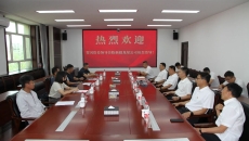 BB电子·(中国区)试玩平台-BB电子游戏官网