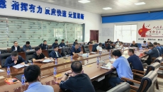 BB电子·(中国区)试玩平台-BB电子游戏官网