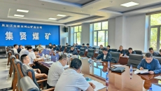 BB电子·(中国区)试玩平台-BB电子游戏官网