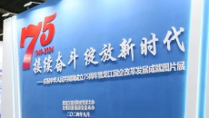 BB电子·(中国区)试玩平台-BB电子游戏官网
