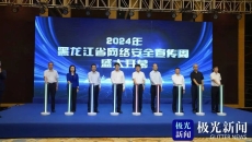 BB电子·(中国区)试玩平台-BB电子游戏官网