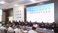 BB电子·(中国区)试玩平台-BB电子游戏官网