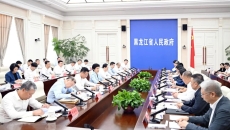 BB电子·(中国区)试玩平台-BB电子游戏官网