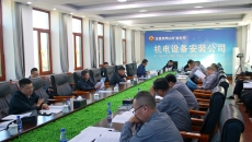 BB电子·(中国区)试玩平台-BB电子游戏官网