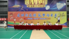BB电子·(中国区)试玩平台-BB电子游戏官网
