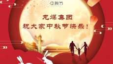 BB电子·(中国区)试玩平台-BB电子游戏官网