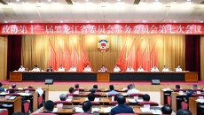 BB电子·(中国区)试玩平台-BB电子游戏官网