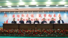 BB电子·(中国区)试玩平台-BB电子游戏官网