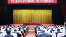 BB电子·(中国区)试玩平台-BB电子游戏官网