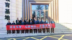 BB电子·(中国区)试玩平台-BB电子游戏官网