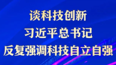 BB电子·(中国区)试玩平台-BB电子游戏官网