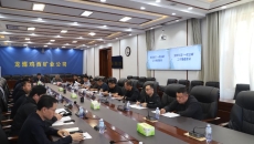 BB电子·(中国区)试玩平台-BB电子游戏官网