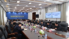 BB电子·(中国区)试玩平台-BB电子游戏官网