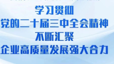 BB电子·(中国区)试玩平台-BB电子游戏官网