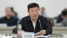 BB电子·(中国区)试玩平台-BB电子游戏官网