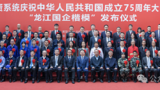 BB电子·(中国区)试玩平台-BB电子游戏官网