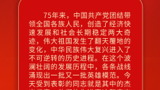 BB电子·(中国区)试玩平台-BB电子游戏官网