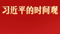 BB电子·(中国区)试玩平台-BB电子游戏官网