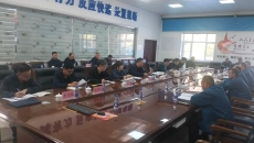 BB电子·(中国区)试玩平台-BB电子游戏官网
