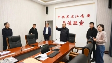 BB电子·(中国区)试玩平台-BB电子游戏官网