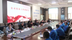 BB电子·(中国区)试玩平台-BB电子游戏官网