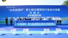 BB电子·(中国区)试玩平台-BB电子游戏官网
