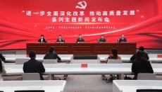 BB电子·(中国区)试玩平台-BB电子游戏官网