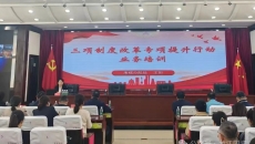 BB电子·(中国区)试玩平台-BB电子游戏官网
